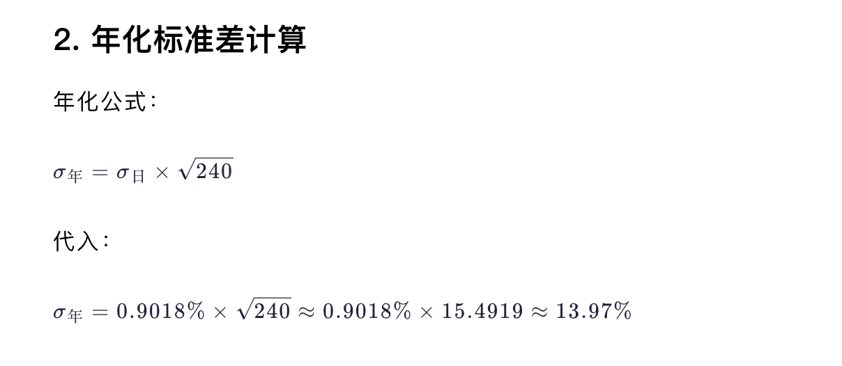 截屏2025-12-26 00.50.21.png