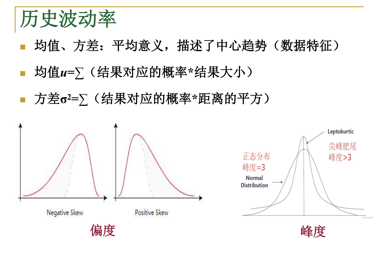 截屏2025-12-26 00.56.00.png