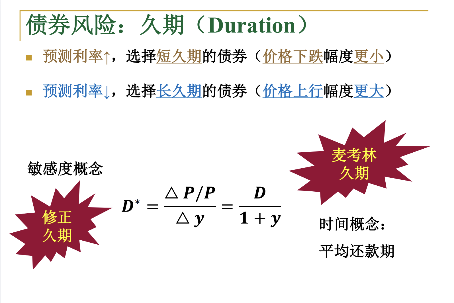 截屏2025-12-26 00.56.26.png