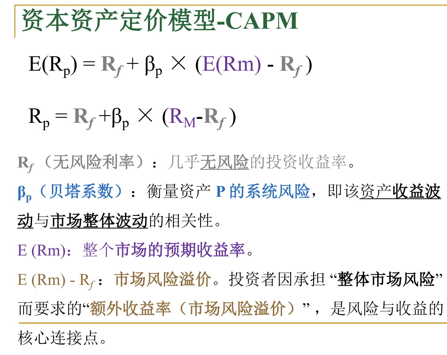 截屏2025-12-26 01.19.26.png