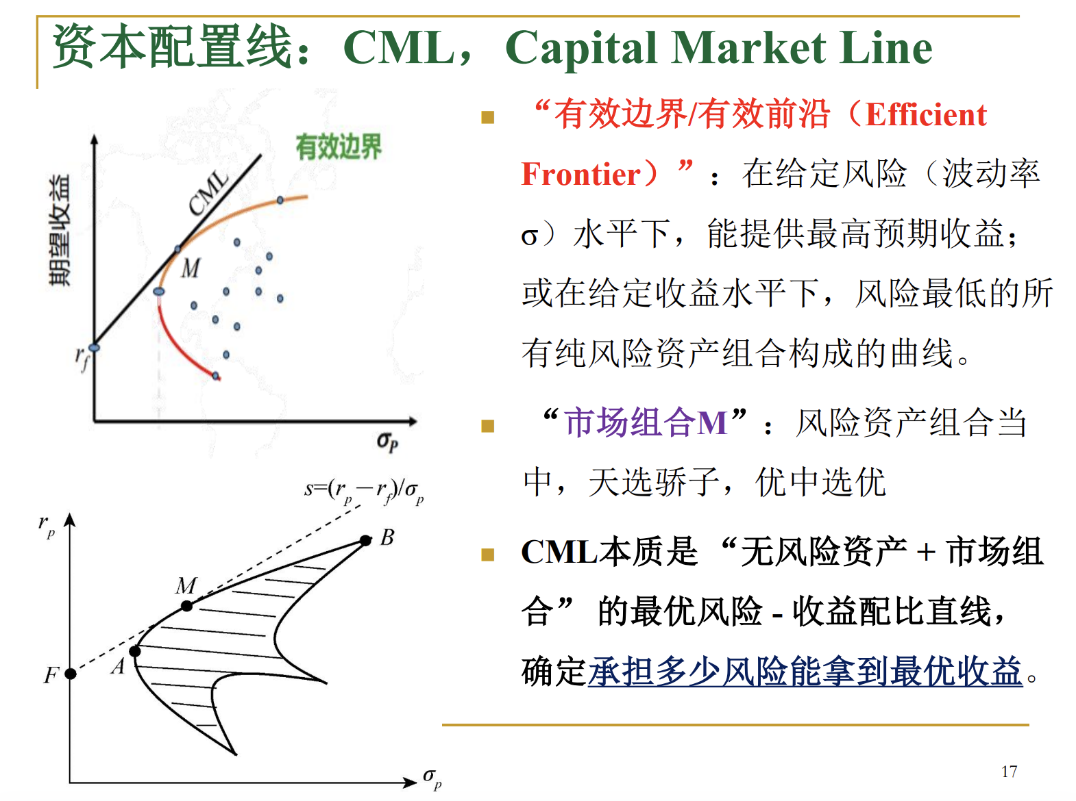 截屏2025-12-26 01.19.44.png