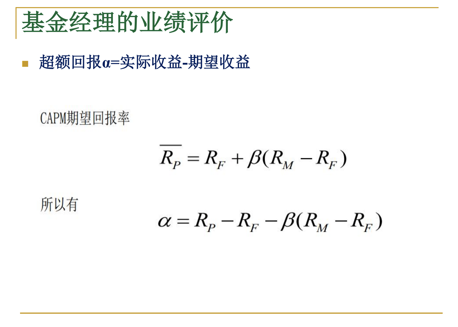 截屏2025-12-26 01.19.58.png