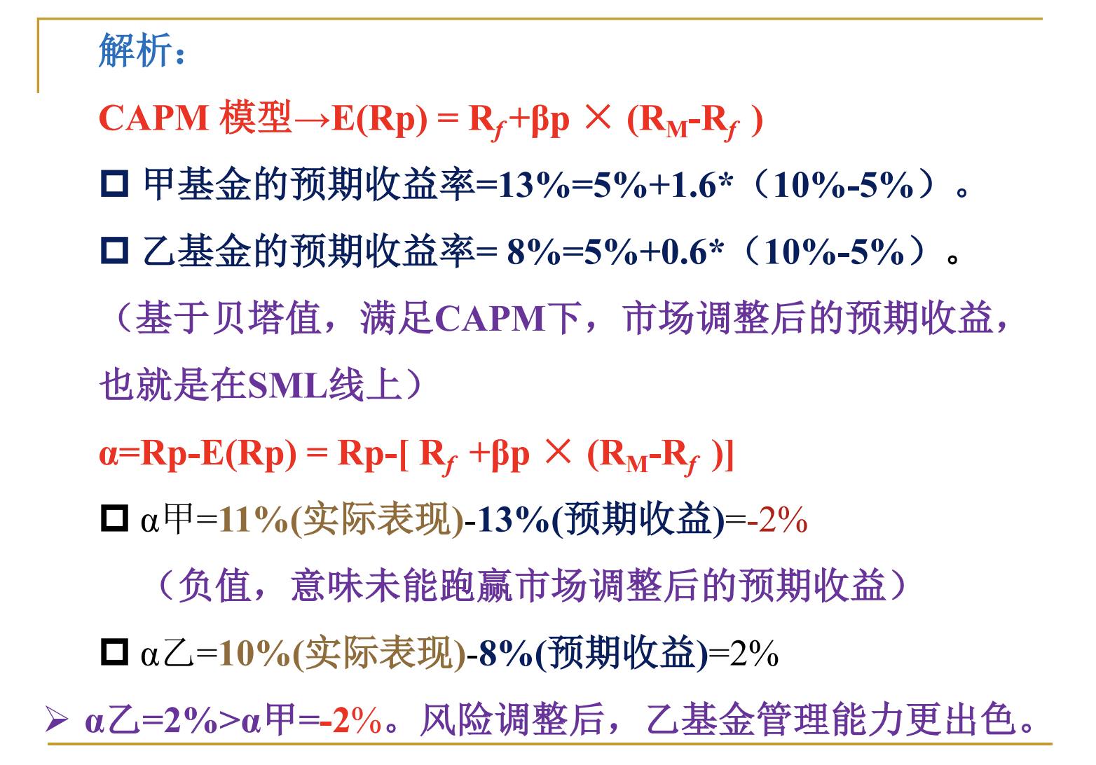 截屏2025-12-26 01.20.24.png